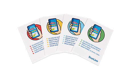 Комплект SIM-карт с описанием тарифа