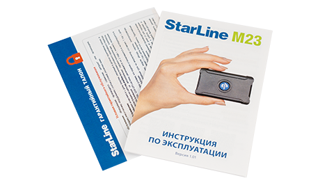 Печатная продукция