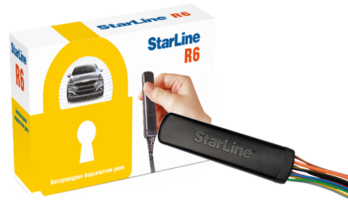 StarLine R6