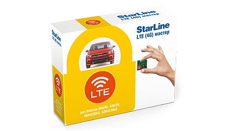 StarLine LTE (4G) Мастер