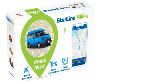 StarLine M66-S V2 умный трекер